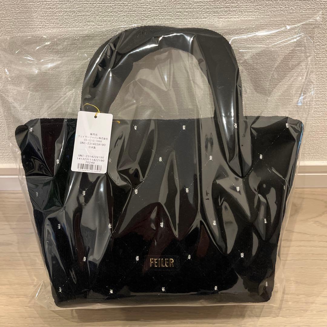 【完売品】フェイラー ユニ トートバッグ ブラック　新品！