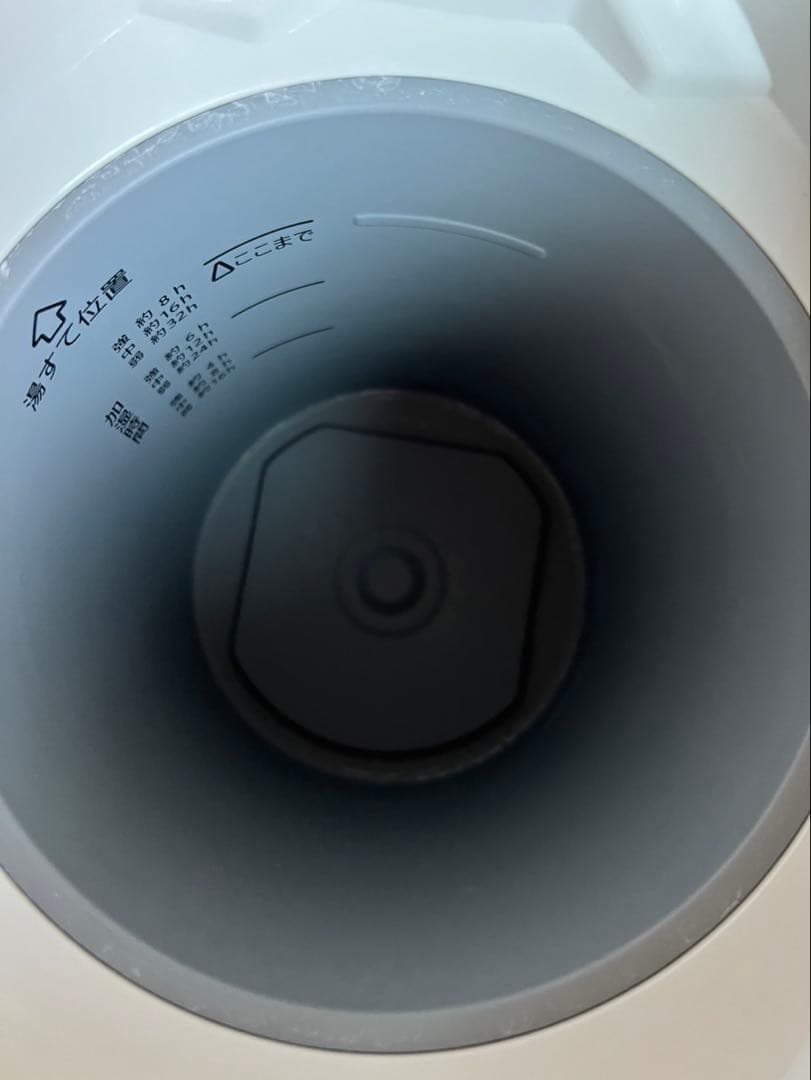 象印　スチーム式加湿器　EE-DC35-WA 2021年製