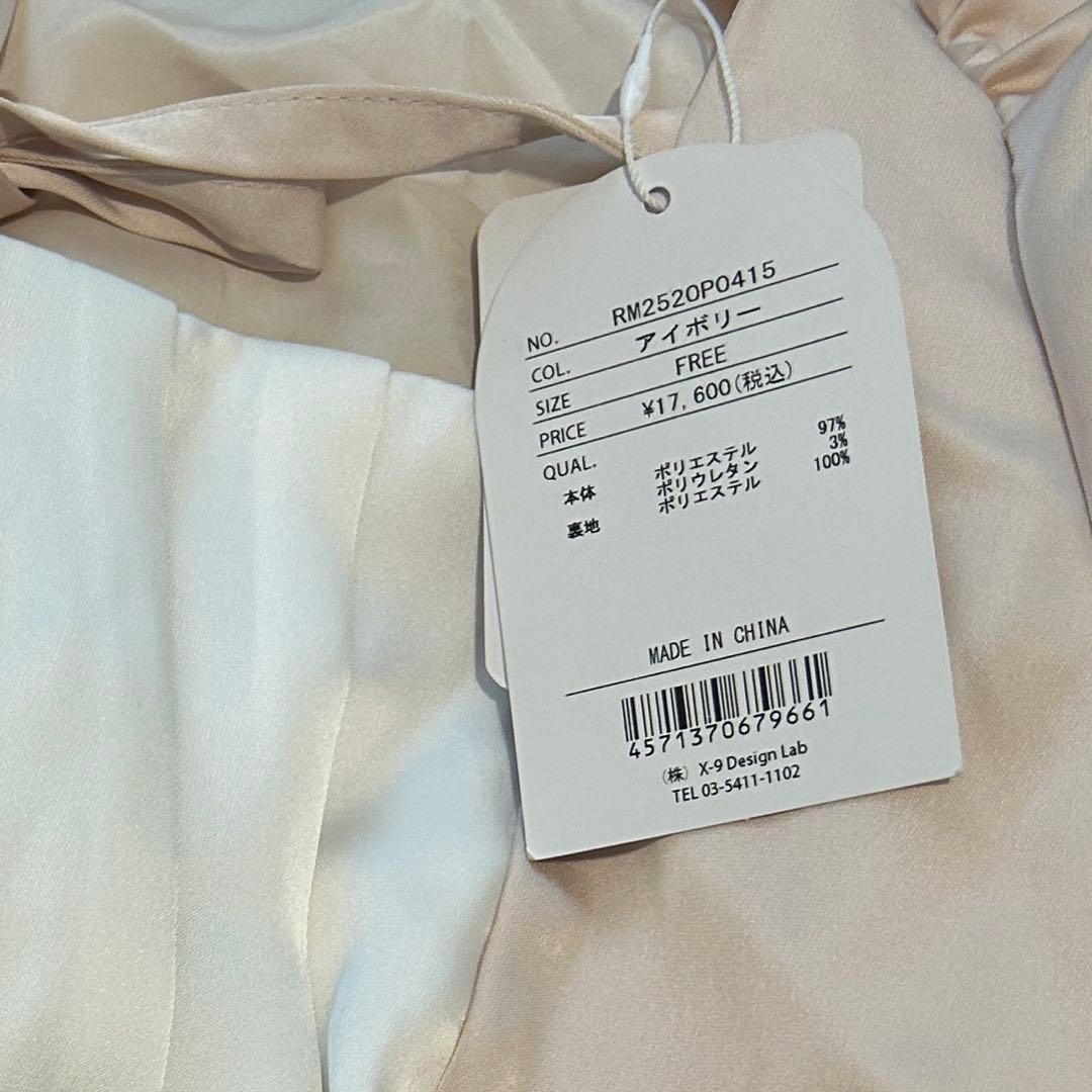 新品未使用 ロゼミューズ Rosé Muse タックマーメイド ワンピース