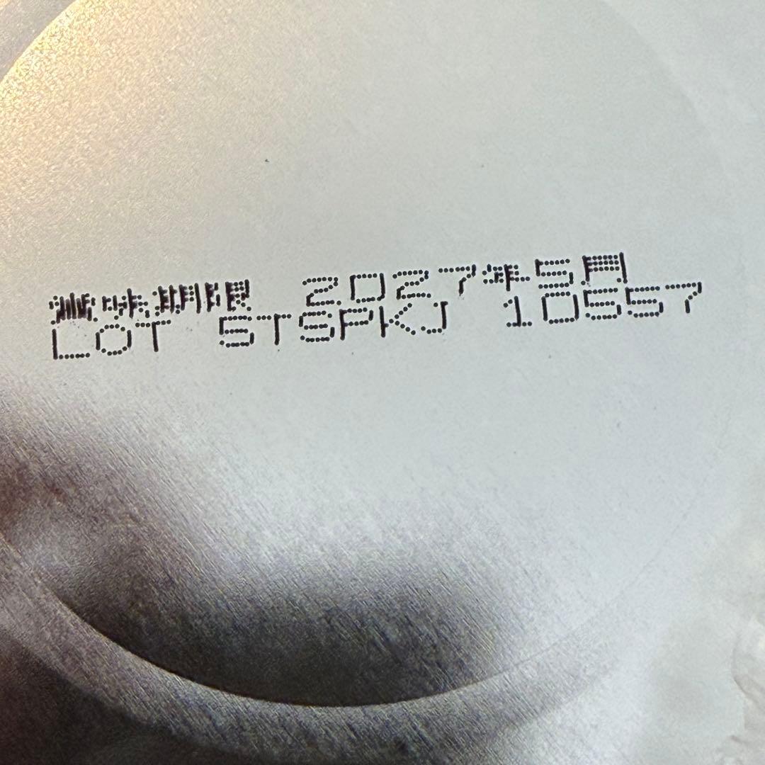 （4缶）アイクレオバランスミルク800g × 4