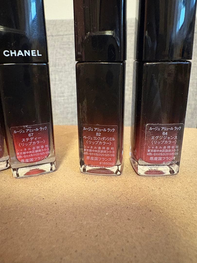 CHANEL ルージュアリュールラック　人気色5本　リップグロス 5本セット