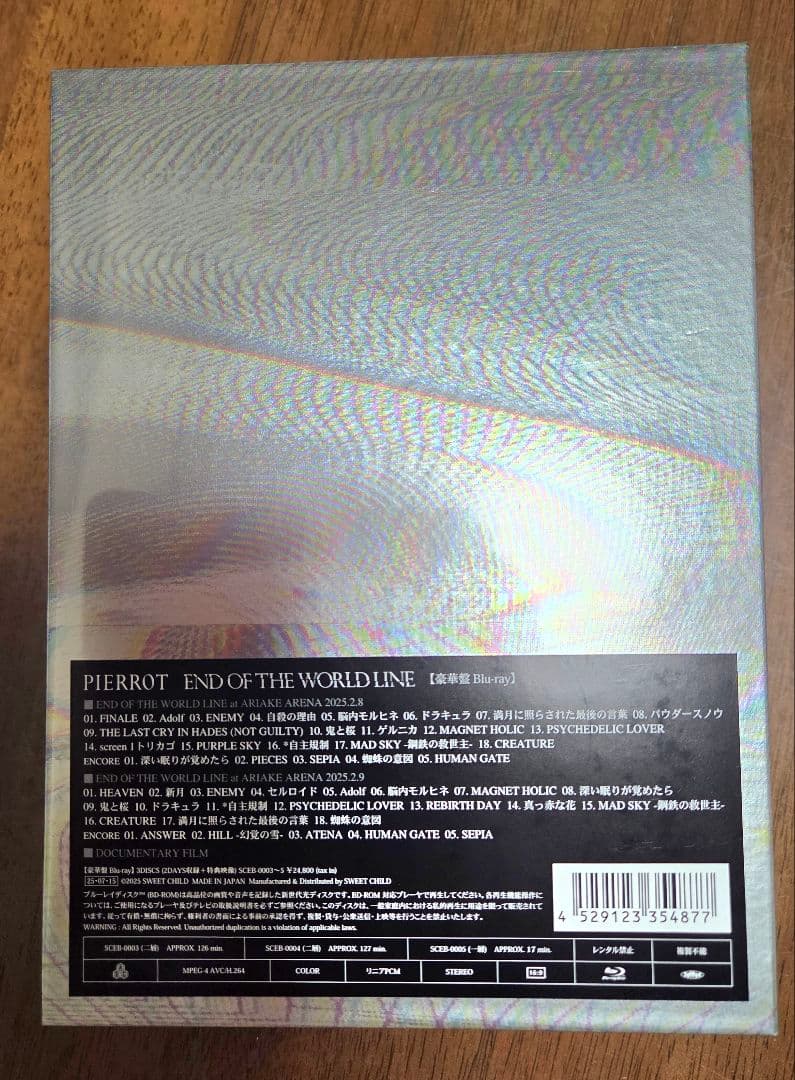新品！PIERROT END OF THE WORLD LINE　Blu-ray