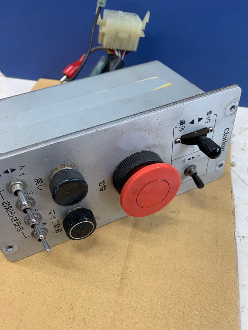 ひ*ん様 300円スタート！！音声合成4点セット