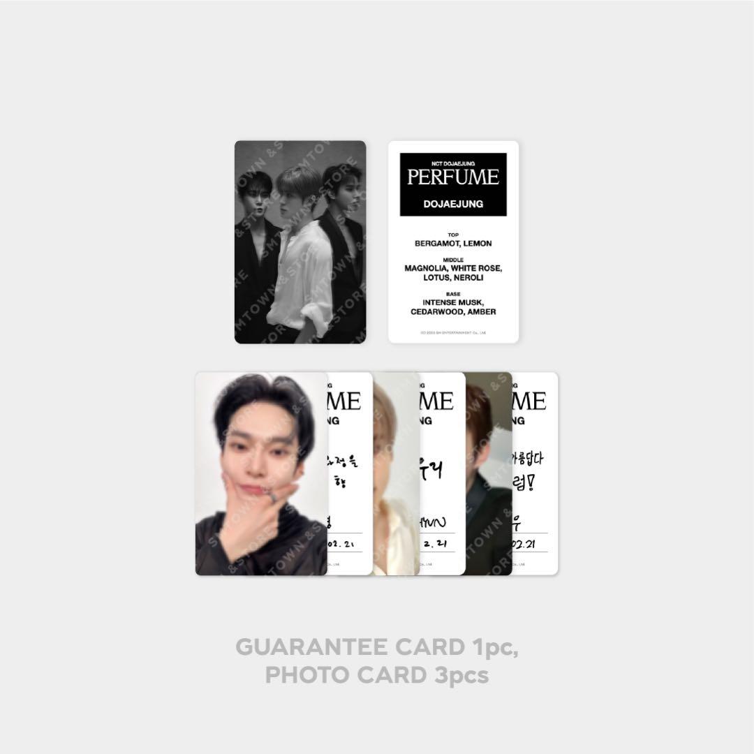 NCT ドジェジョン 香水