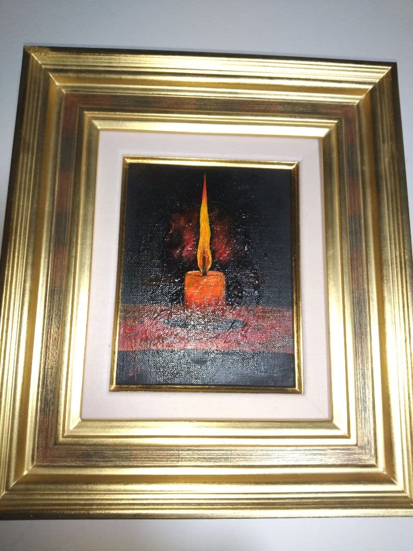 高島野十郎、絵画、油彩F0蝋燭、新品額縁、黄袋付き、肉筆、鴨居玲、佐伯祐三。