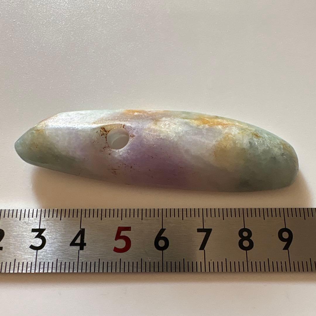 ラベンダー入りヒスイ