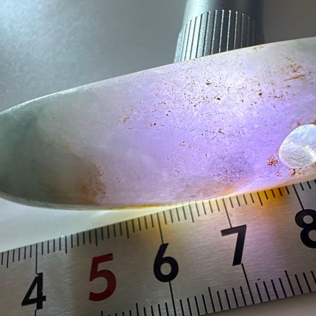 ラベンダー入りヒスイ