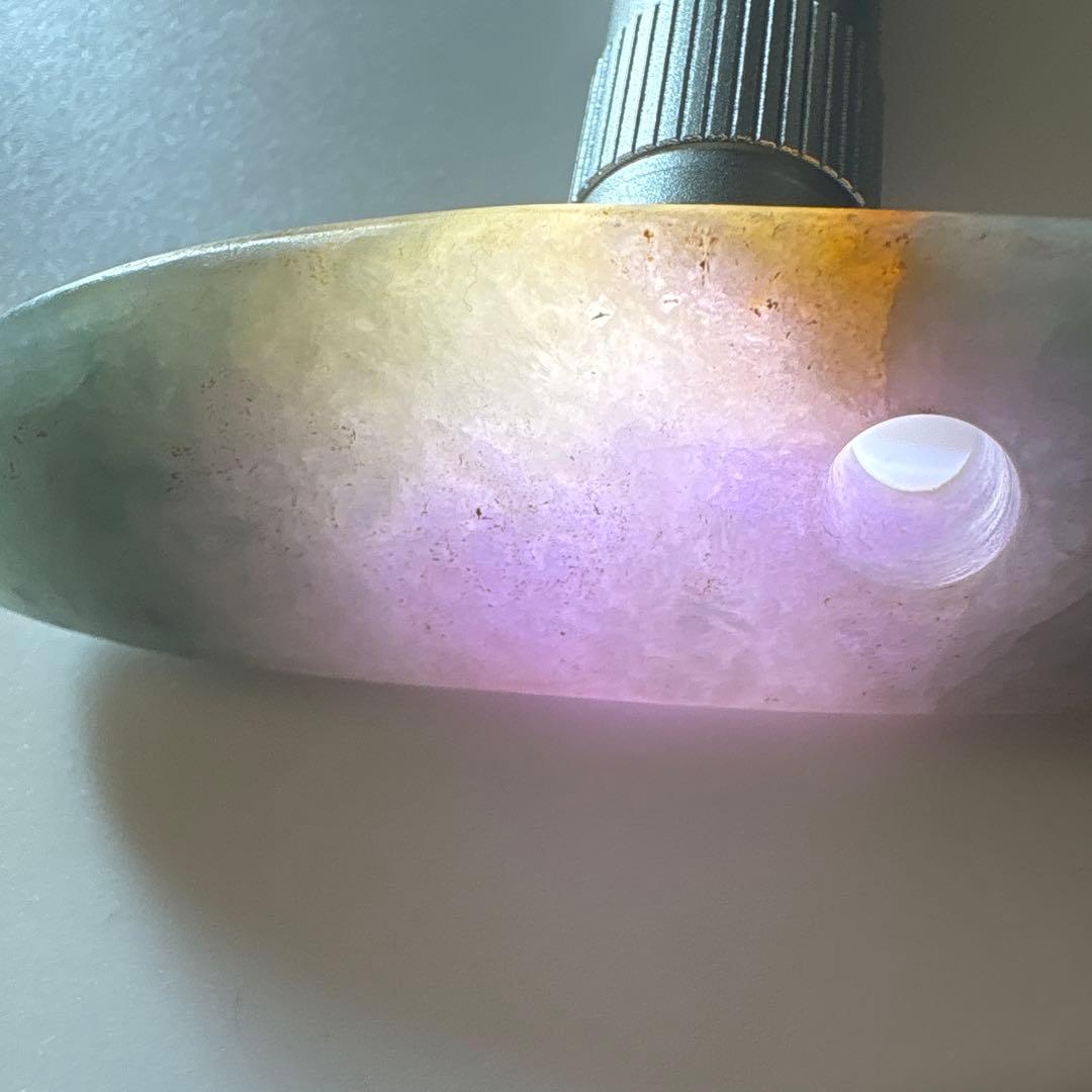 ラベンダー入りヒスイ