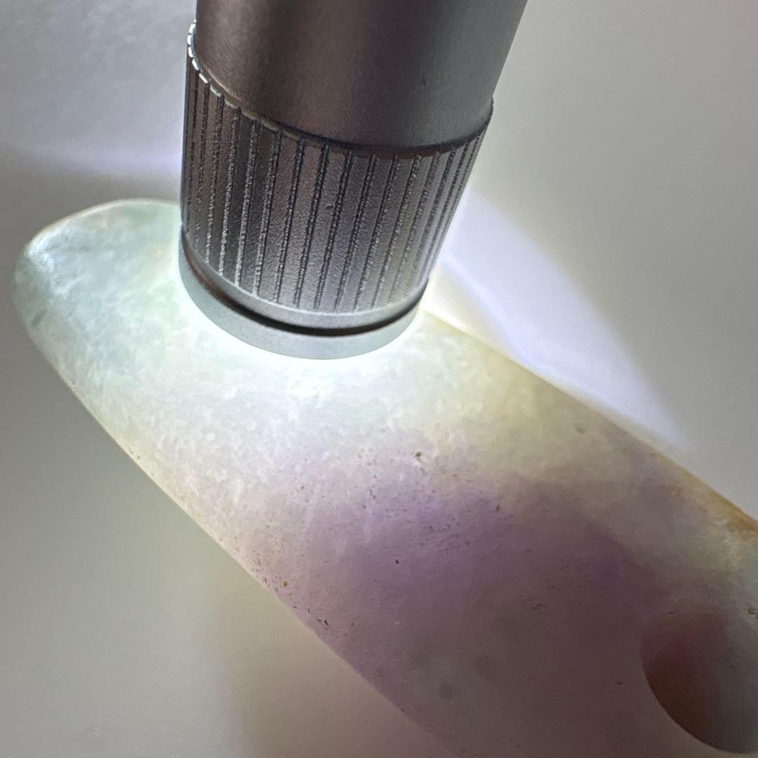 ラベンダー入りヒスイ