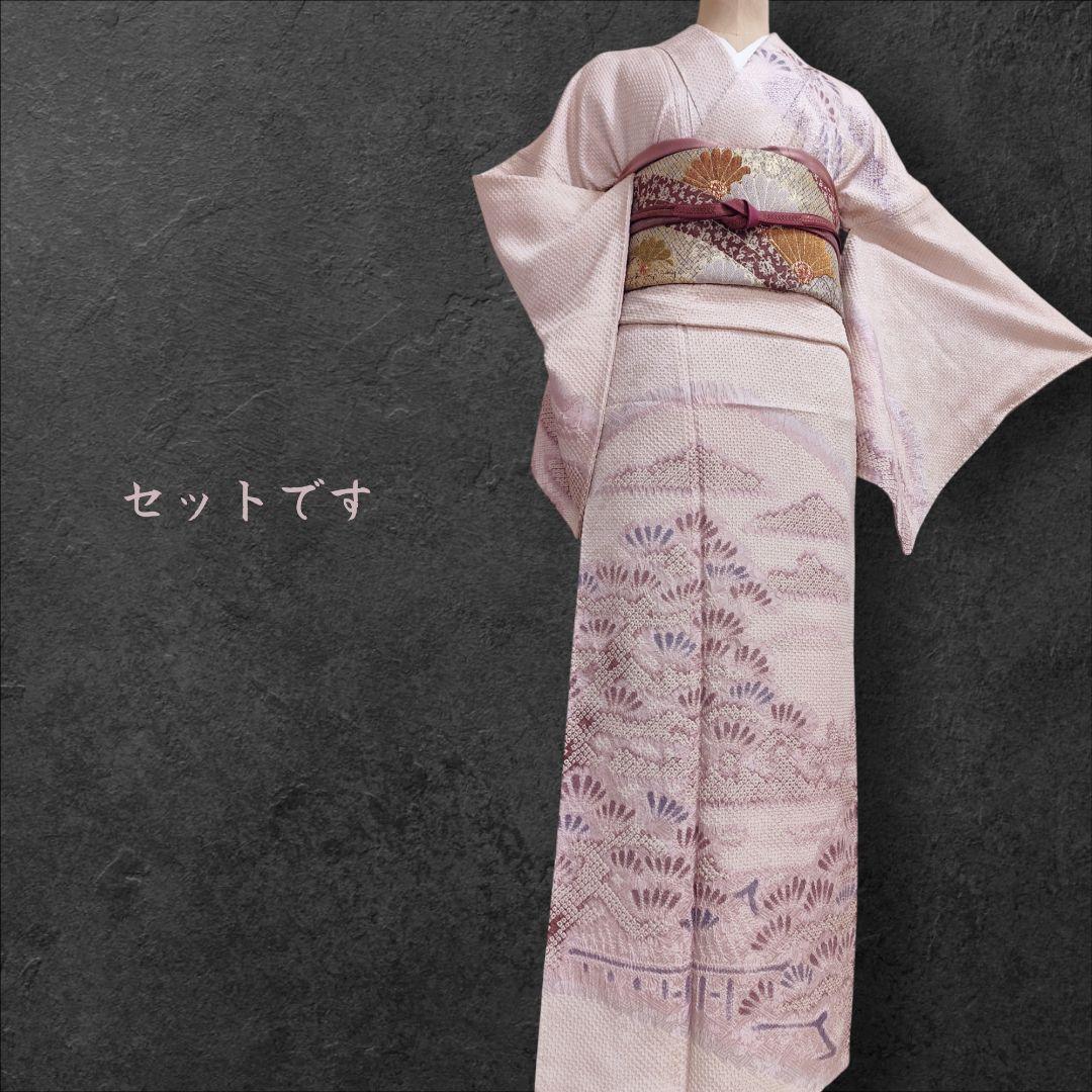 ❰6552❱ フルセット　訪問着　総絞り　袋帯　帯締め　帯揚げ　正絹　着物