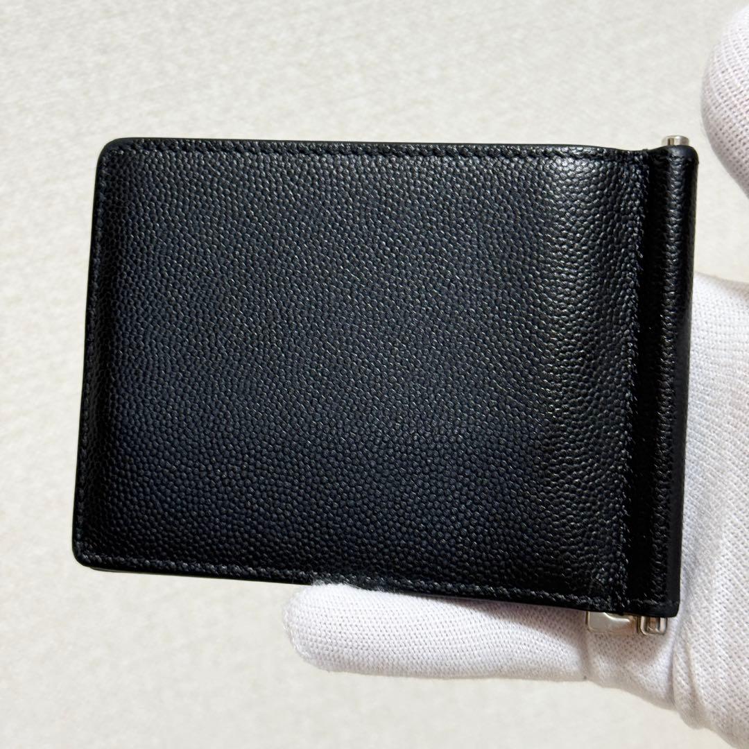 美品　サンローラン　マネークリップ　キャビアスキン　札入れ　ブラック