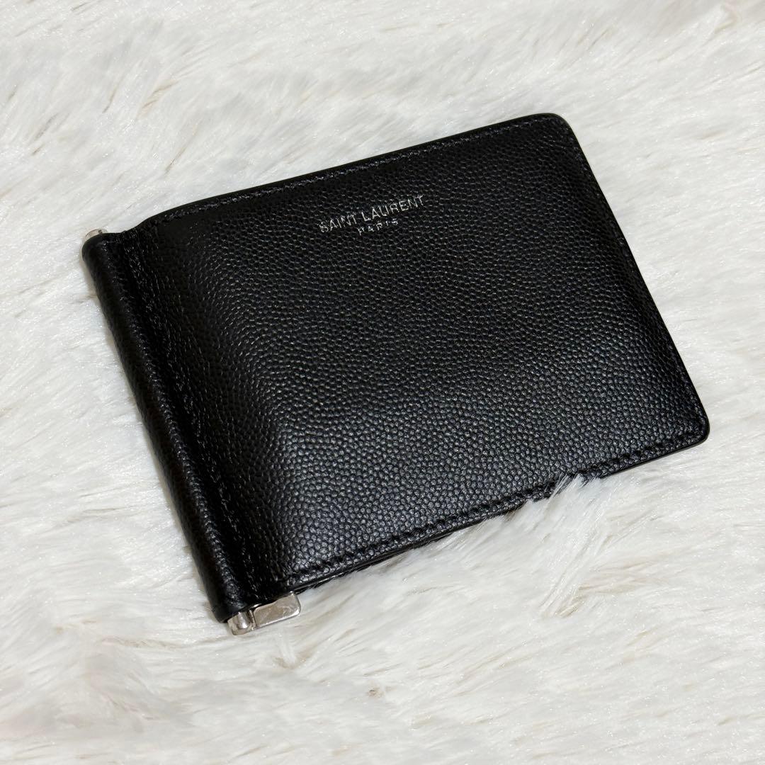 美品　サンローラン　マネークリップ　キャビアスキン　札入れ　ブラック