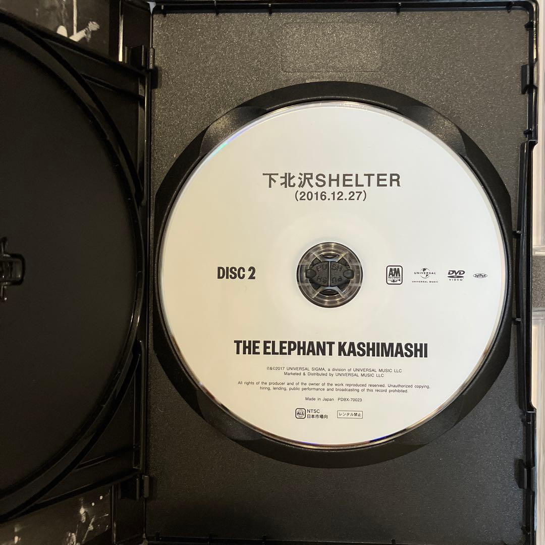 エレファントカシマシAll Time Best Album　デラックス盤