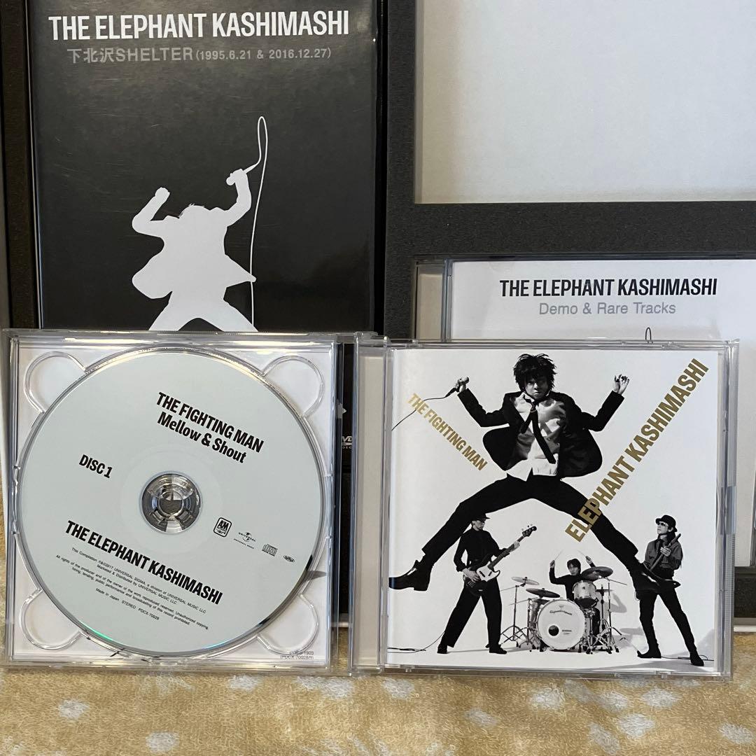 エレファントカシマシAll Time Best Album　デラックス盤