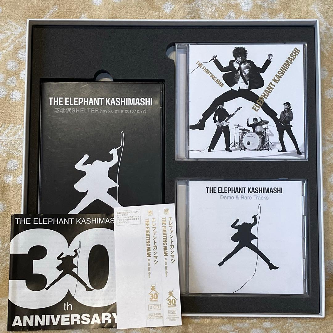 エレファントカシマシAll Time Best Album　デラックス盤