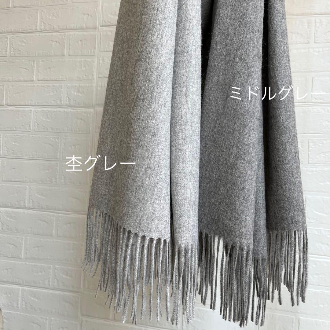 Eeeeeeer様♡杢グレー