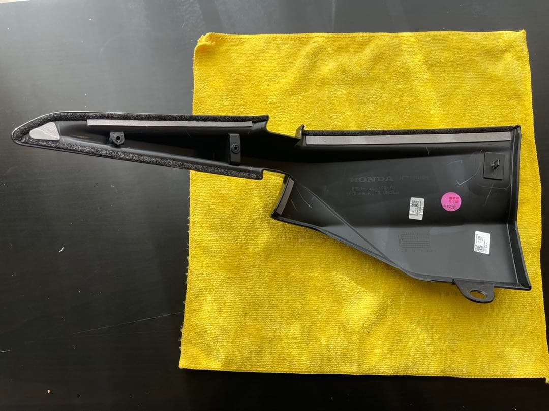 シビック FL1 FL4 後期 純正 フロントバンパーガーニッシュ