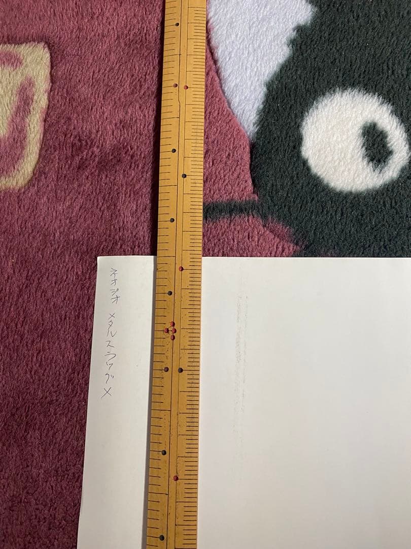 メタルスラッグX B2ポスター