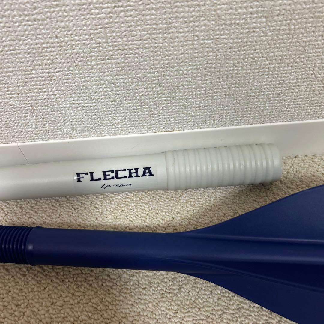 山本由伸も愛用　投球練習ギア FLECHA