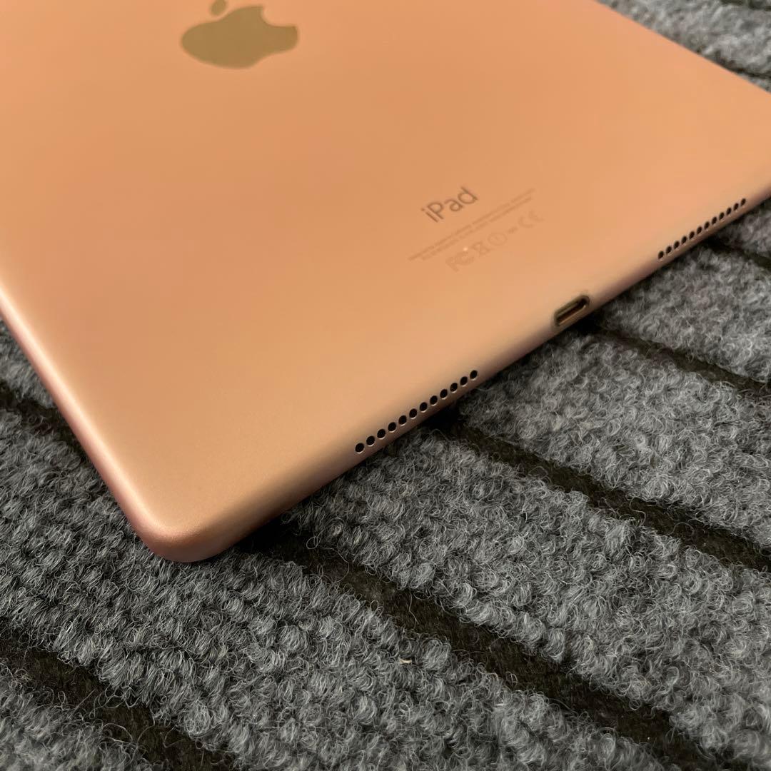 225 iPad Pro 9.7 256GB wifi ローズ