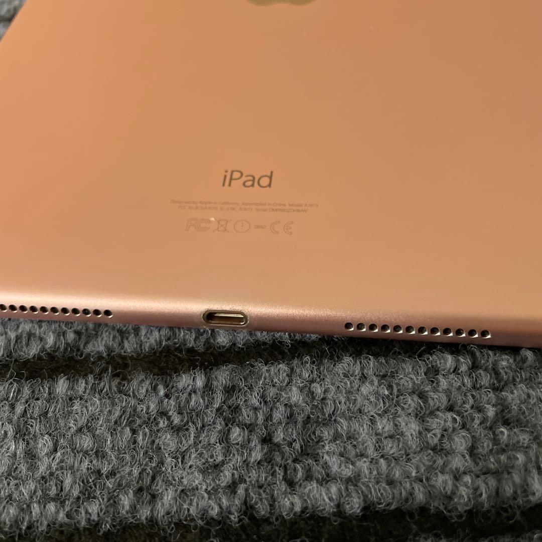 225 iPad Pro 9.7 256GB wifi ローズ