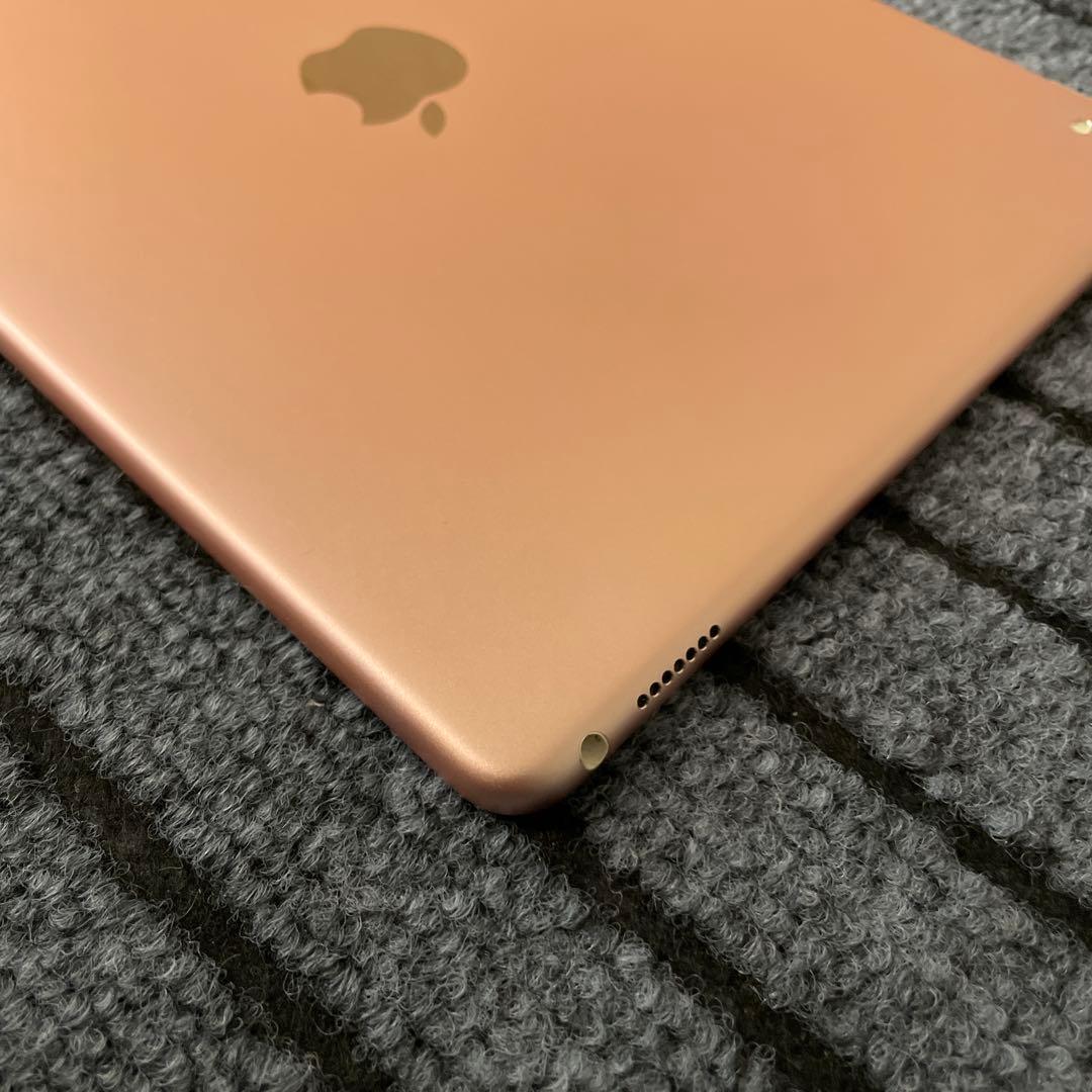 225 iPad Pro 9.7 256GB wifi ローズ