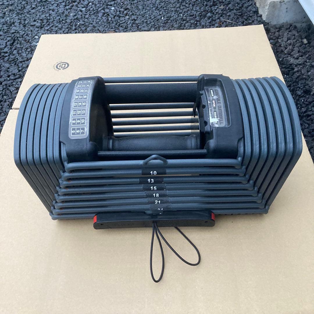 TOPFILM 可変式ダンベル　26kg ①