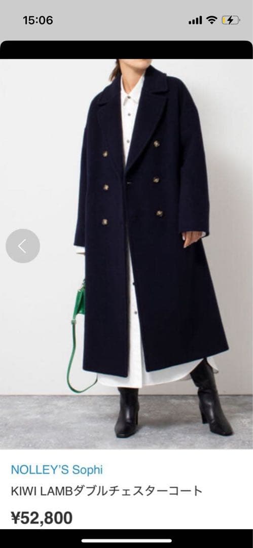 ノーリーズ　ＫＩＷＩ　ＬＡＭＢダブルチェスターコート