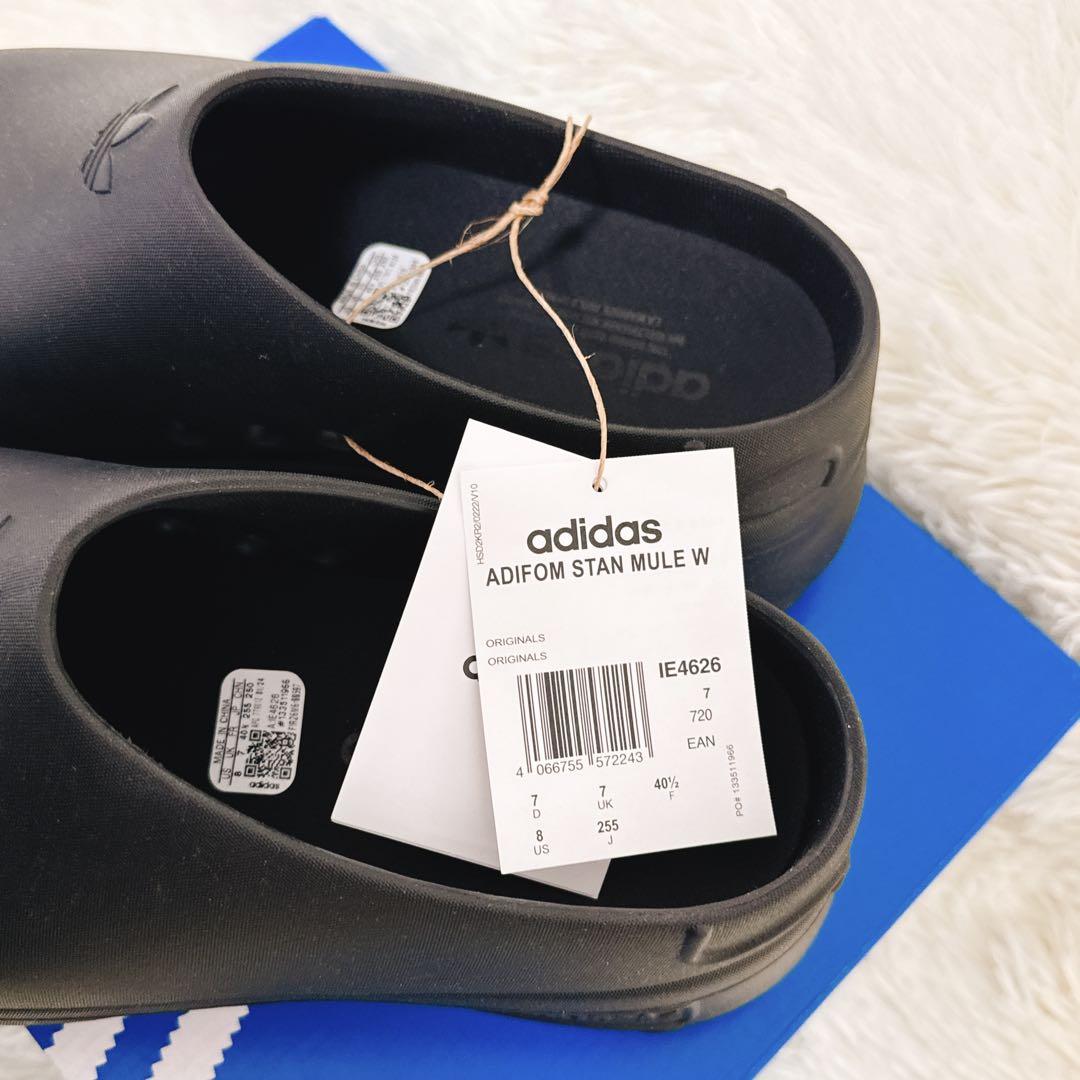 常田大希着用 アディフォーム スタンスミス ミュール ブラック 25.5センチ①