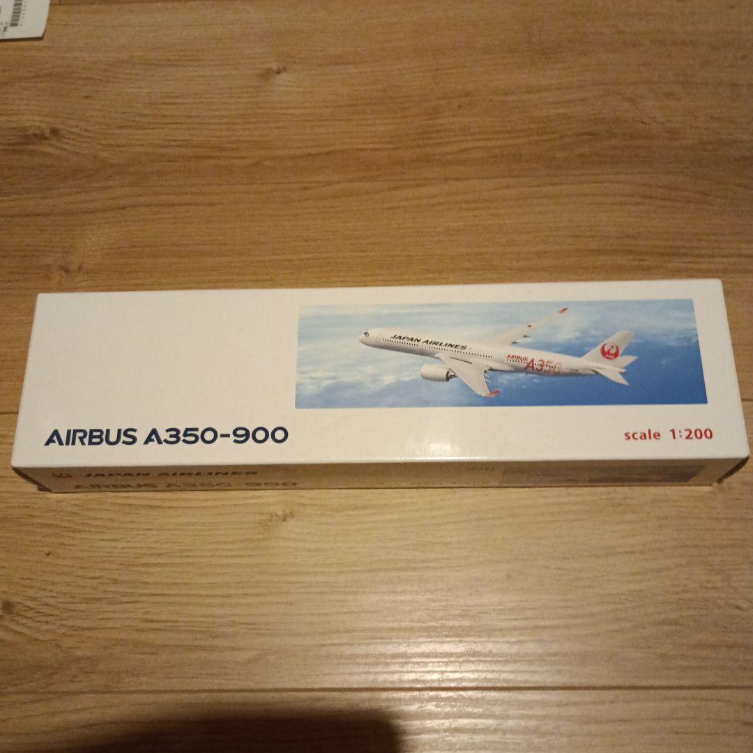 1/200 JALUX A350-900 JAL エアバス エバーライズ 航空機