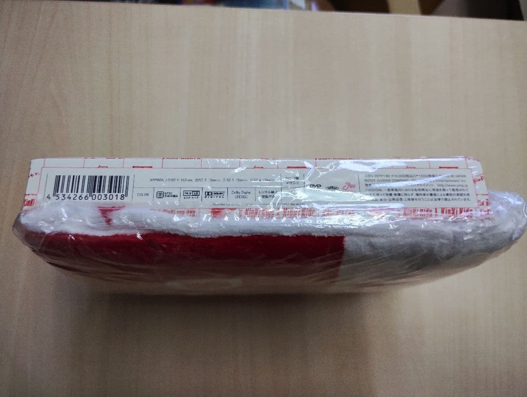 KinKi Kids KinKi you DVD 初回生産限定盤 ４枚 タオル付