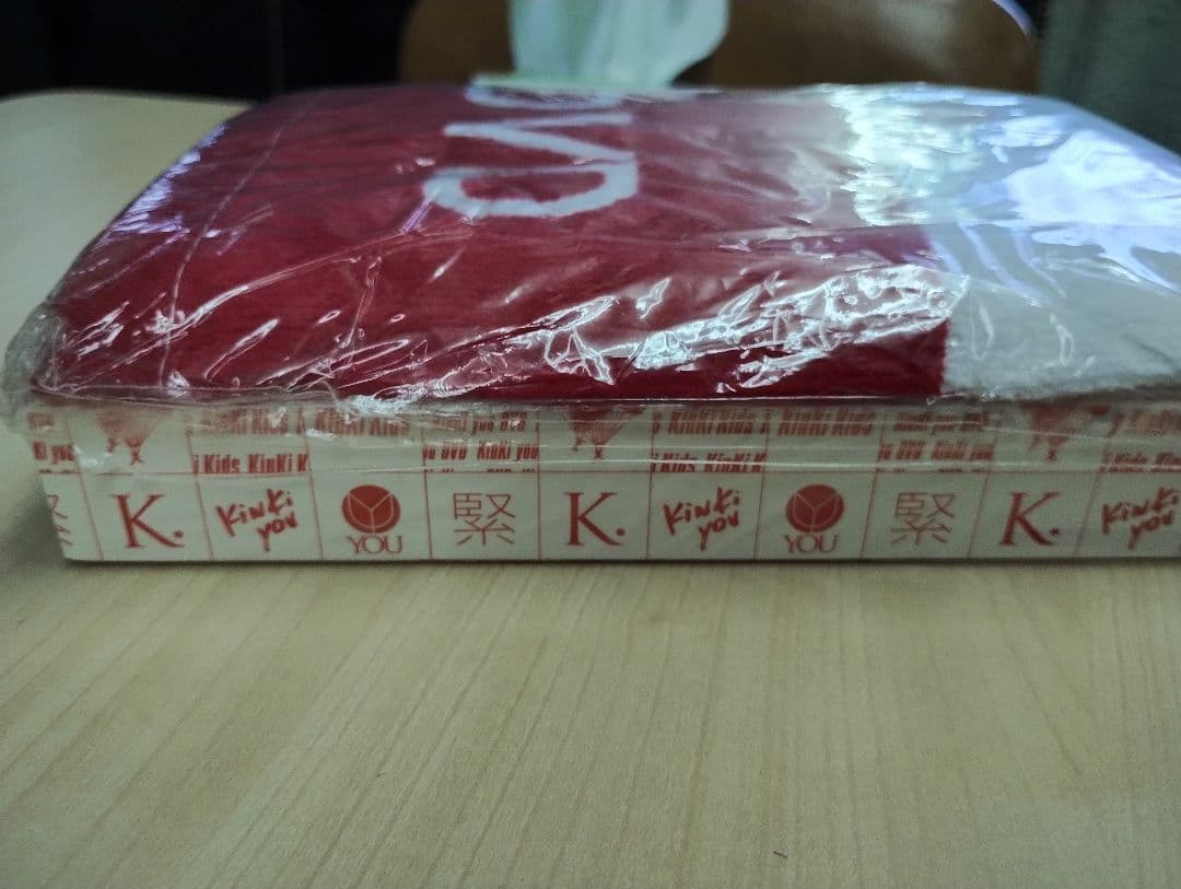 KinKi Kids KinKi you DVD 初回生産限定盤 ４枚 タオル付