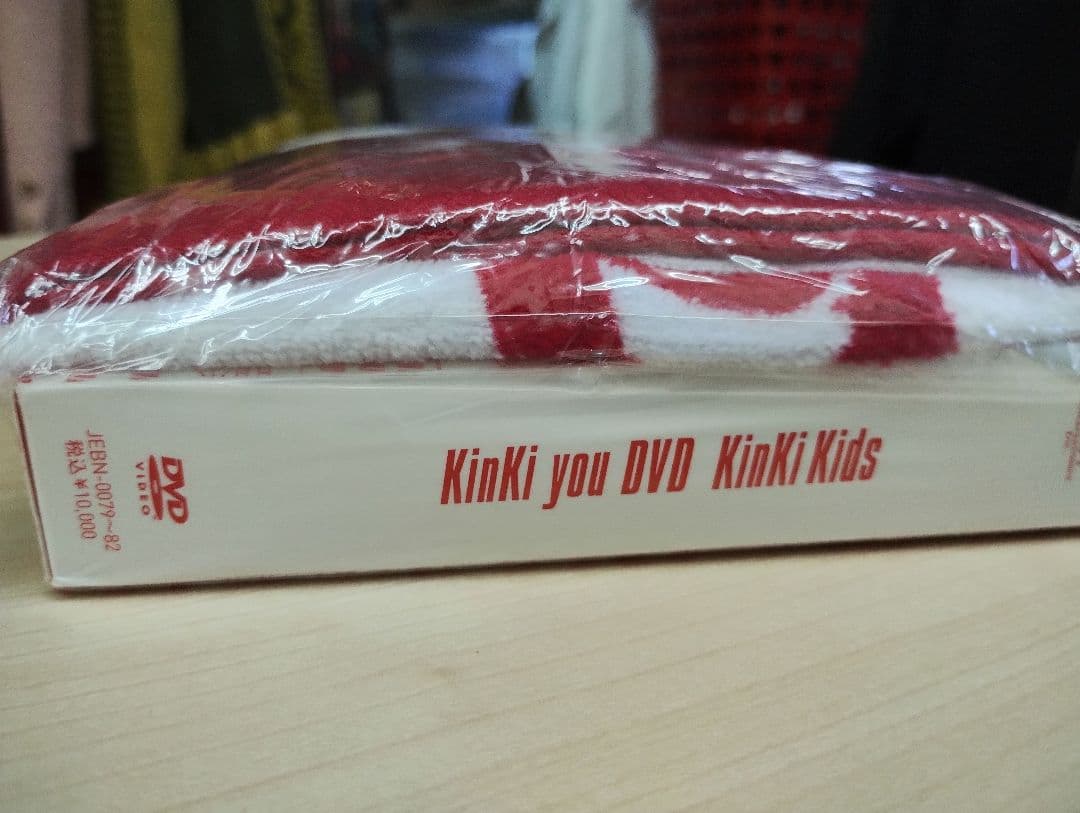 KinKi Kids KinKi you DVD 初回生産限定盤 ４枚 タオル付