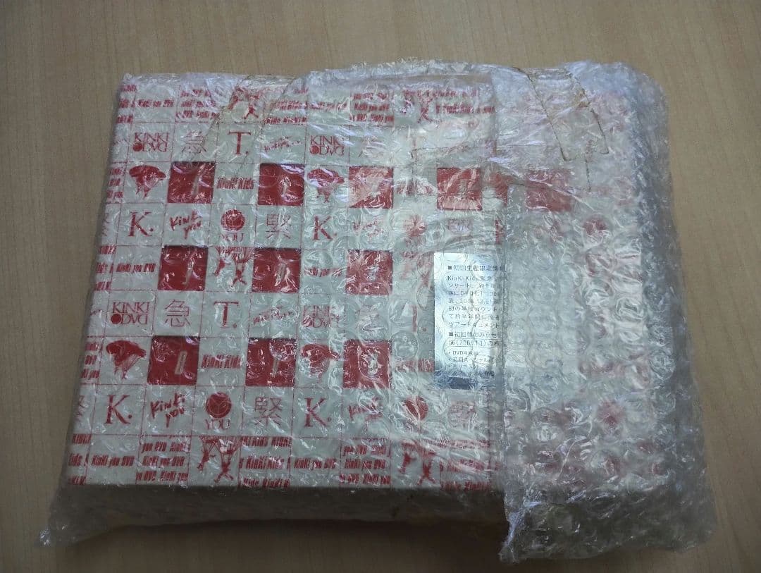 KinKi Kids KinKi you DVD 初回生産限定盤 ４枚 タオル付