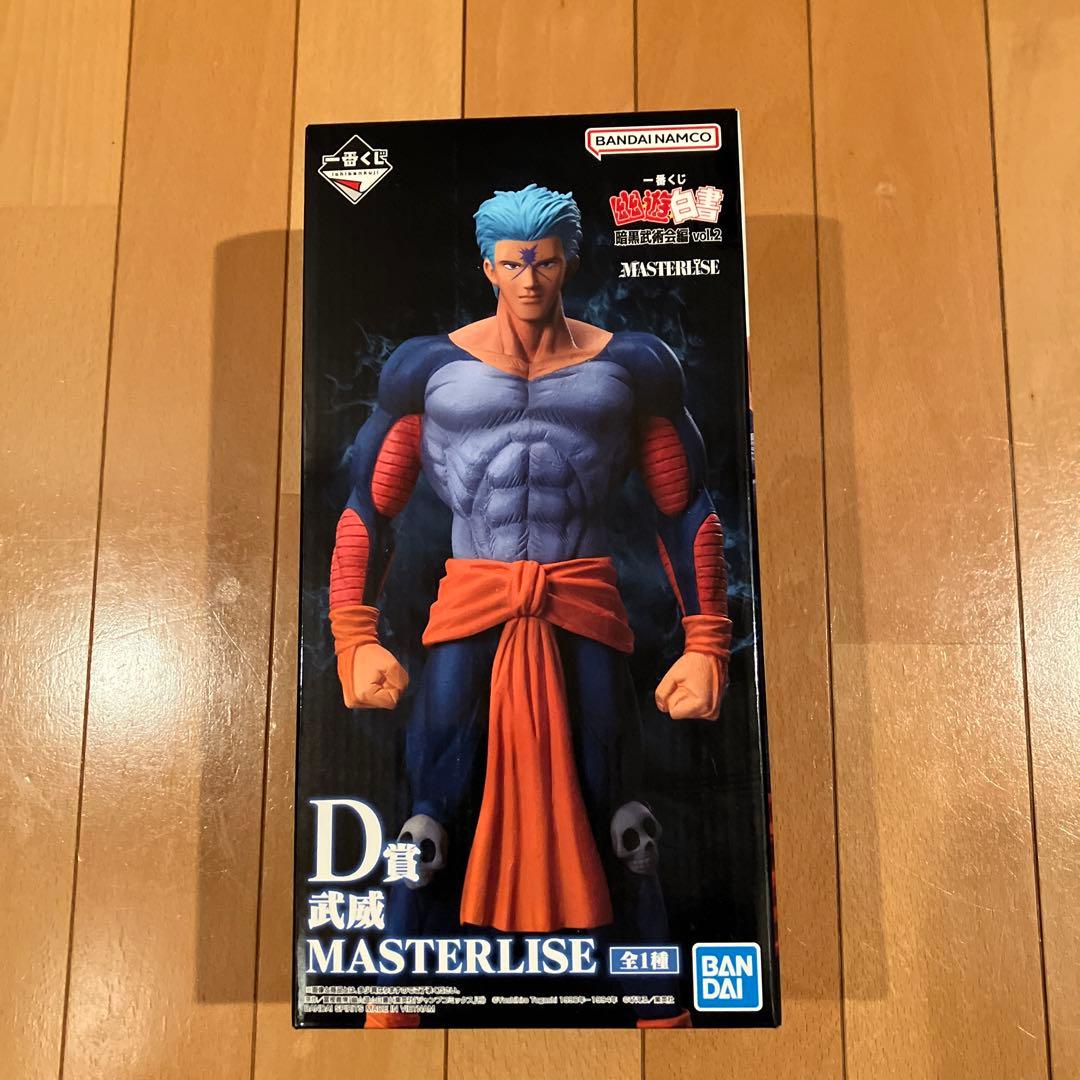 本日まで❗️一番くじ　幽遊白書⭐️A〜E賞フィギュア　他計28点セット③