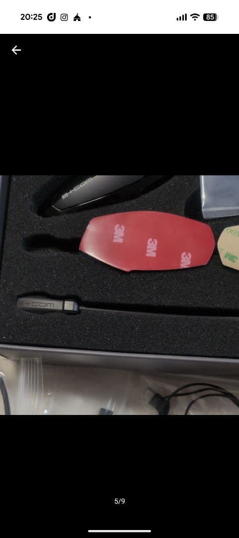 ビーコム　B+COM 6X シングルユニット 新品アームマイク　インカム