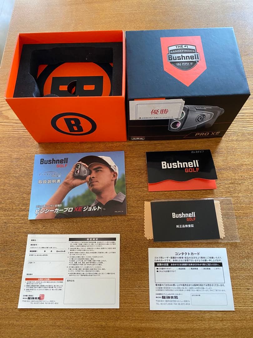 Bushnell ピンシーカーPro XE ゴルフ用距離計　専用ホルダー付き