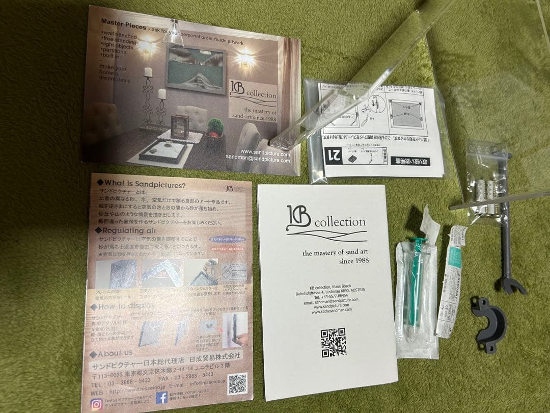 KB collection サンドピクチャー《アース》＋ 専用アクリル什器　地球