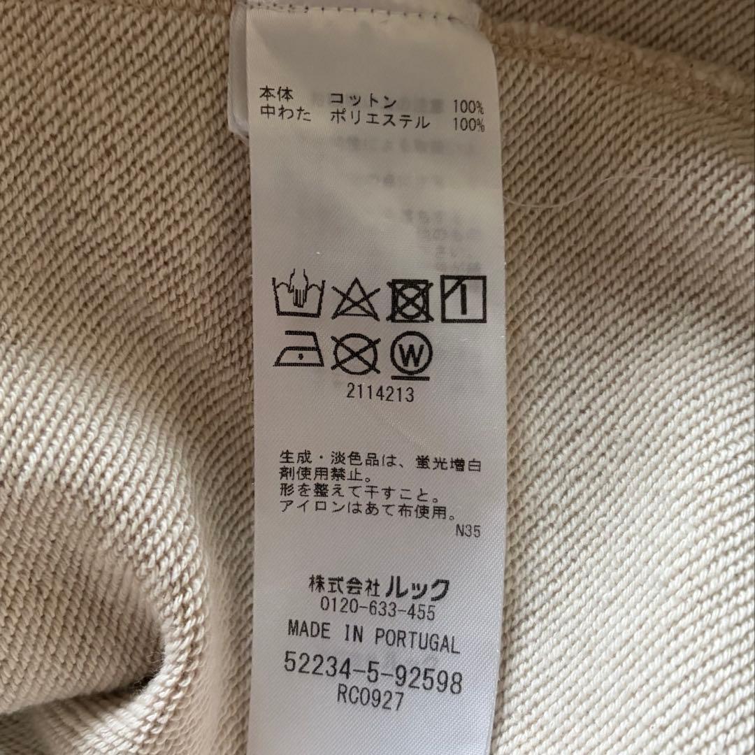 marimekko マリメッコ　ウニッコ　スウェット　トレーナー