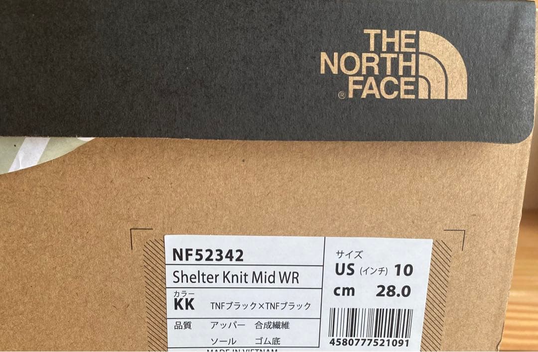 28cm ザノースフェイス　ブラック　シェルター ニット ミッド