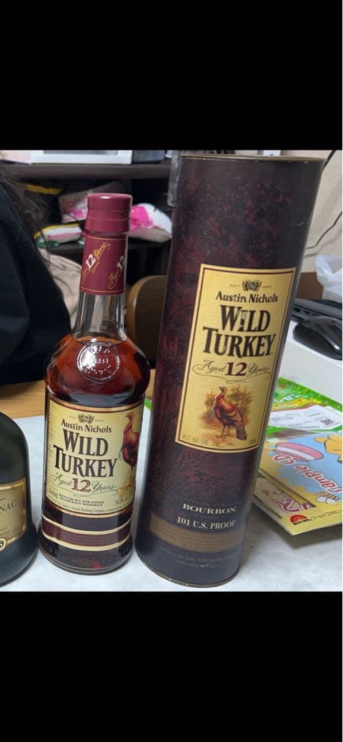 Wild Turkey 12年 バーボンウイスキー 700ML