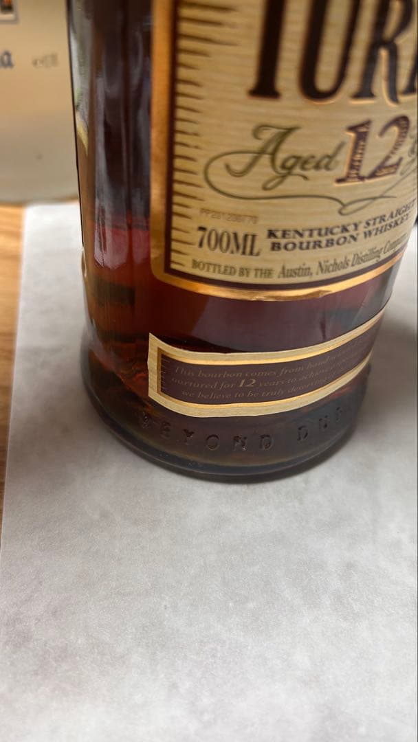 Wild Turkey 12年 バーボンウイスキー 700ML