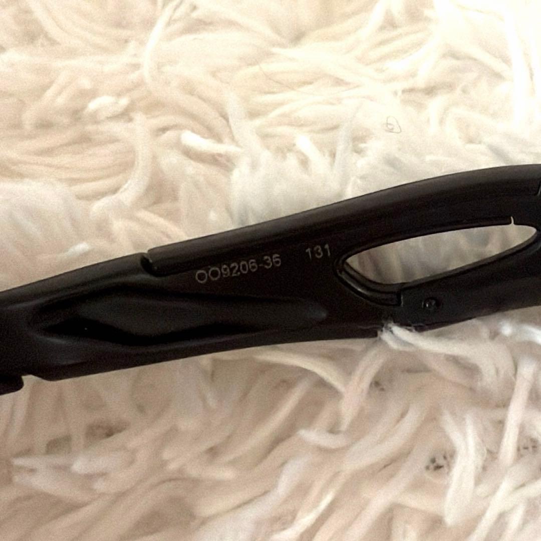 オークリー　OO9206-36 RADARLOCK PATH レーダーロックパス