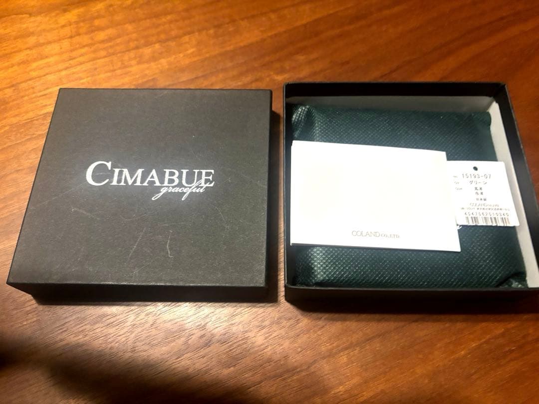 【最終値下げ】CIMABUE 二つ折り財布　コードバン　グリーン財布　本革