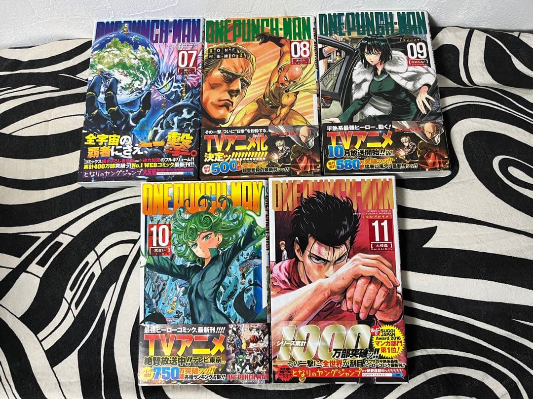 ワンパンマン 1巻-35巻　全巻初版帯付き