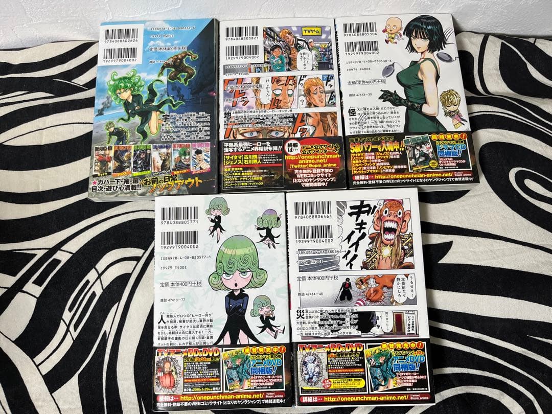 ワンパンマン 1巻-35巻　全巻初版帯付き