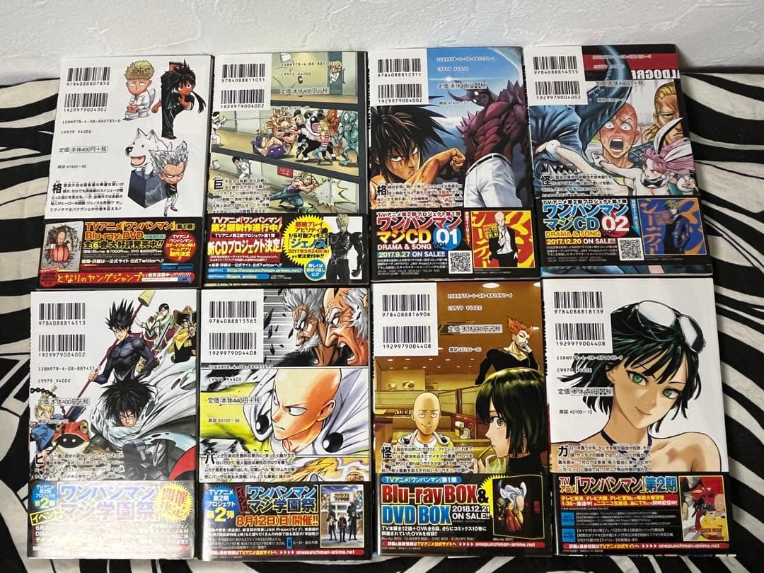 ワンパンマン 1巻-35巻　全巻初版帯付き