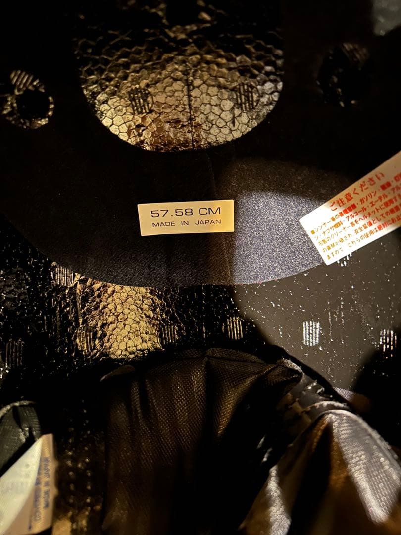 Arai V-CROSS4 VX-IV フルフェイスヘルメット マットブラック