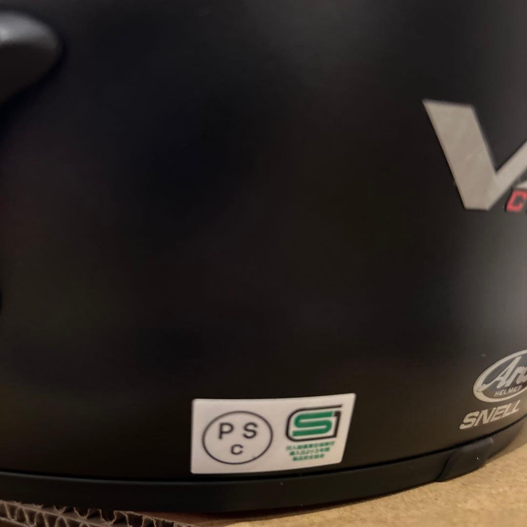 Arai V-CROSS4 VX-IV フルフェイスヘルメット マットブラック