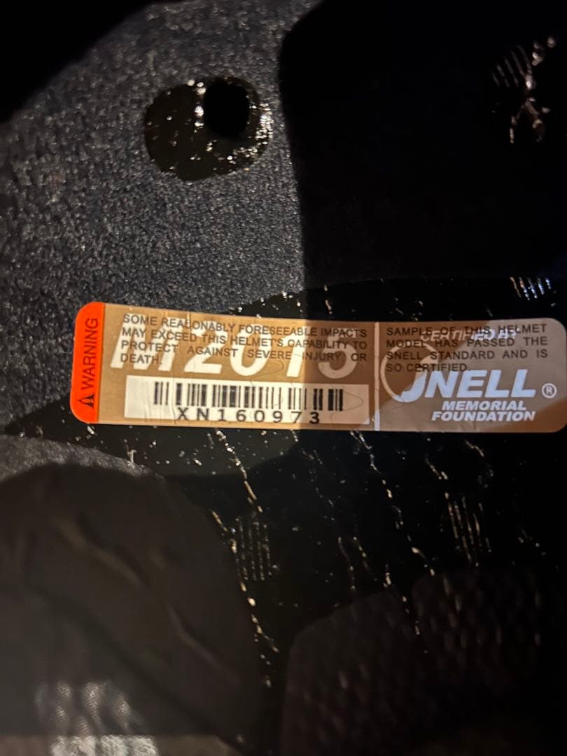 Arai V-CROSS4 VX-IV フルフェイスヘルメット マットブラック